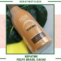 Лот: 9656827. Фото: 2. FELPS Brasil Cacau кератин 500... Косметика и уход