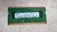 Лот: 13702924. Фото: 6. Оперативная память Ddr3 Samsung...