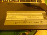 Лот: 5281384. Фото: 7. Ноутбук Aser Aspire V3-571G. Процессор...