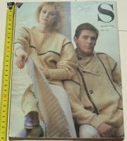 Лот: 17291908. Фото: 2. Журнал мод Силуэт зима 3/1986... Журналы, газеты, каталоги