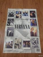 Лот: 13113442. Фото: 7. Календарь Nirvana