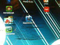 Лот: 4128739. Фото: 2. Prestigio MultiPad PMP3170B планшет. Компьютеры, ноутбуки, планшеты