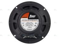 Лот: 17522431. Фото: 4. AMP PRO 652 коаксиальная акустическая... Красноярск