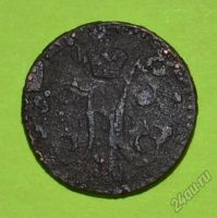 Лот: 12949682. Фото: 2. 1/4 копейки серебром 1840 (197... Монеты