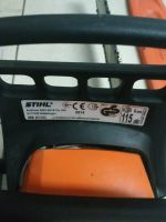 Лот: 15600584. Фото: 3. Бензопила Stihl MS211. Для дачи, дома, огорода, бани, парка