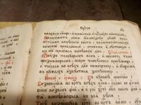 Лот: 13726098. Фото: 3. большая церковная книга без кпереплёта... Коллекционирование, моделизм