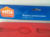 Лот: 5557009. Фото: 4. ❤️️ Форма силиконовая VETTA чудо-ложка... Красноярск