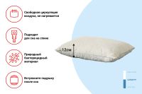 Лот: 23629600. Фото: 3. Подушка стёганая MICASA Лен. Домашний быт
