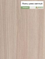 Лот: 6866993. Фото: 5. Компьютерный стол для аппаратуры...