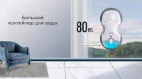 Лот: 19543089. Фото: 8. Робот-мойщик окон Xiaomi Hutt...