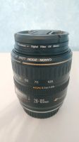 Лот: 17429799. Фото: 2. Объектив canon EF 28-105 mm f... Фото, видеокамеры, оптика
