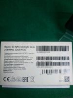 Лот: 18449965. Фото: 3. Xiaomi redmi 9C (NFC) в коробке... Красноярск