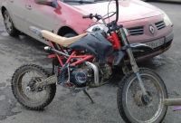 Лот: 7189109. Фото: 2. Irbis TTR125. Мототехника