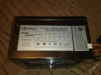 Лот: 1954914. Фото: 2. 450 velton. Комплектующие