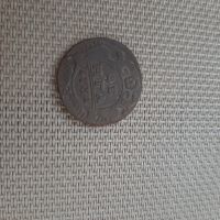 Лот: 17595939. Фото: 2. Деньга(денга). Монеты