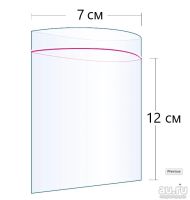 Лот: 17201995. Фото: 2. ⬜ Пакеты Zip-Lock 7 х 12 см сверхпрочные... Бизнес