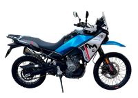Лот: 25781093. Фото: 2. Мотоцикл CFMoto 450MT Sport (ABS... Мототехника
