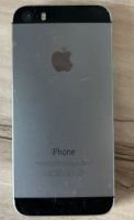Лот: 23954550. Фото: 2. iPhone 5S, 16 ГБ. Смартфоны, связь, навигация