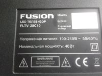 Лот: 18121477. Фото: 4. MAIN CV59SH-D32, TV Fusion FLTV-28C10... Красноярск