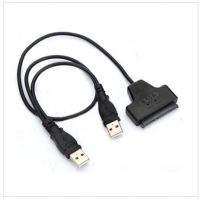 Лот: 7149652. Фото: 2. Кабель - адаптер SATA USB 2.0... Комплектующие