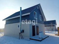 Лот: 25298823. Фото: 2. 4-комн. дом , ДНП Гольфстрим ДНП... Продажа
