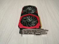 Лот: 25912201. Фото: 2. Видеокарта MSI GeForce GTX 1050... Комплектующие