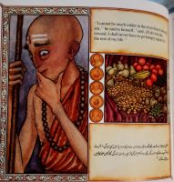 Лот: 19876823. Фото: 6. King Akbar and the Poor Brahmin...