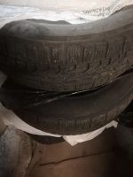 Лот: 19540275. Фото: 5. Шины Marshal I'Zen RV KC15 225...