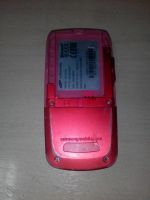 Лот: 8084958. Фото: 2. №105 . Телефон Samsung E250 . Смартфоны, связь, навигация
