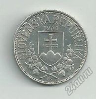 Лот: 5814778. Фото: 2. Словакия монета 20 крон "Кирилл... Монеты