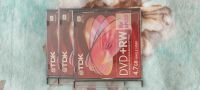 Лот: 23457988. Фото: 4. Диски CD DVD. Красноярск