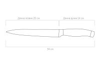 Лот: 23656313. Фото: 4. Нож разделочный NADOBA Rut. Красноярск