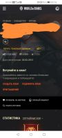 Лот: 17076503. Фото: 5. Аккаунт World of Tanks