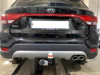 Лот: 16616939. Фото: 2. Фаркоп Kia Rio X-Line. Оснащение, оборудование, аксессуары