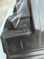 Лот: 25010169. Фото: 3. Передний подкрылок на Mitsubishi... Авто, мото, водный транспорт