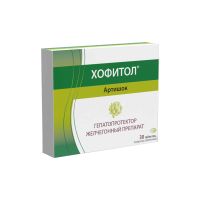Лот: 23259923. Фото: 2. Хофитол таб. п о 200мг №30. Медицина