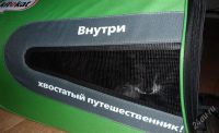 Лот: 2244746. Фото: 2. Cумка-переноска для кота - незаменимая... Животные и уход