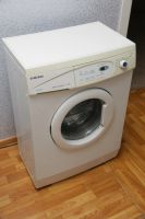 Лот: 6766153. Фото: 2. Samsung S803J - узкая, 800 об... Крупная бытовая техника