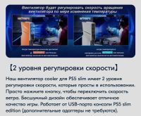 Лот: 24893381. Фото: 6. Система охлаждения