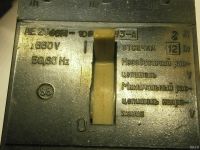 Лот: 13210790. Фото: 2. Автоматы и пускатели. Электрооборудование