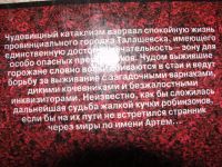Лот: 12202864. Фото: 2. Юрий Брайдер, Николай Чадович... Литература, книги