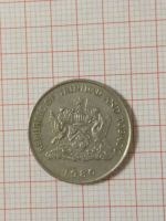 Лот: 11162180. Фото: 2. Монета Тринидад и Тобаго 25 центов... Монеты