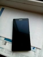 Лот: 9168405. Фото: 3. Sony Xperia ZL LUX. Красноярск