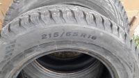 Лот: 25782948. Фото: 6. Шины 215/65r16 Viatti