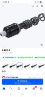 Лот: 25849067. Фото: 2. Блок тэн зота 6квт. Тепловое оборудование, климат