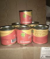 Лот: 20353321. Фото: 2. паштет из курицы с лисичками Настоящая... Продукты