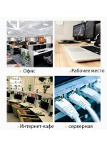 Лот: 25529515. Фото: 4. Кабель UGREEN NW102 (20168) Cat... Красноярск