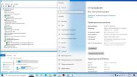 Лот: 19309125. Фото: 5. Ноутбук acer Aspire 3 AMD A6/8GB...