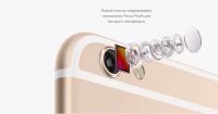 Лот: 4803403. Фото: 4. IPhone 6 16Gb. Gold. РосТест...
