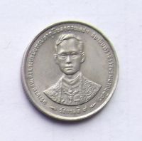 Лот: 4600655. Фото: 2. монета 8. Монеты